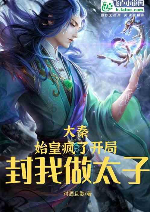 乡爱赵玉田结婚3个月闪离!女方回应男方背叛