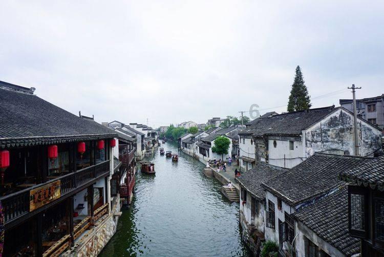 怎么在职场上和别人打交道游戏画面