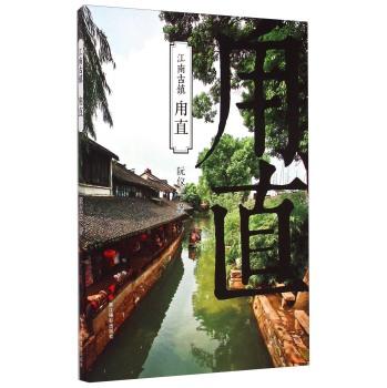 德军总部2新巨人